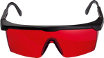 Anteojos Laser Rojos Marca Bosch
